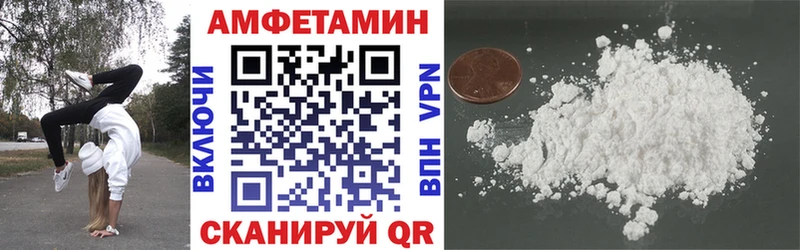 АМФ 98%  цена   Кочубеевское 