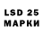 ЭКСТАЗИ 280 MDMA ViP 288