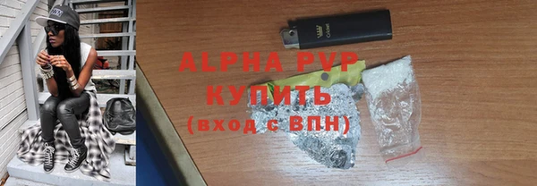 ECSTASY Балабаново