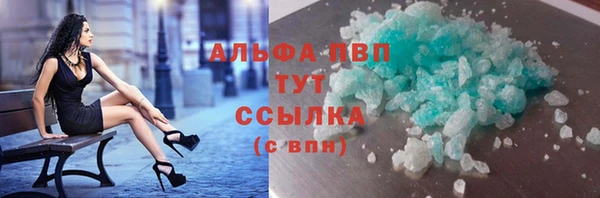 гашик Баксан