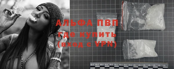 ECSTASY Балабаново