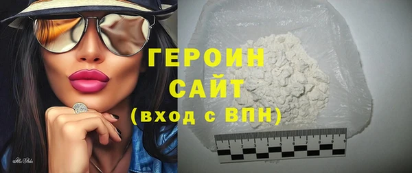 а пвп мука Пролетарск