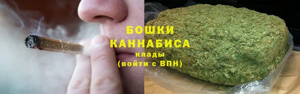 гашик Баксан