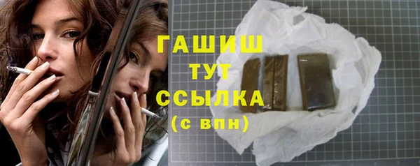 ECSTASY Балабаново