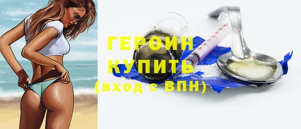 гашик Баксан