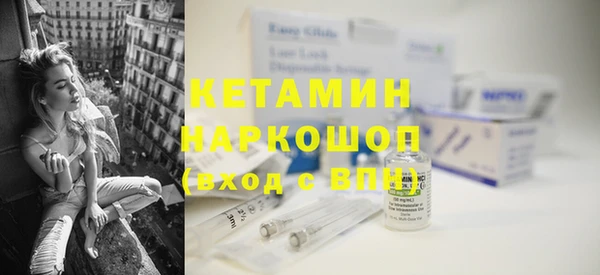 экстази Приозерск