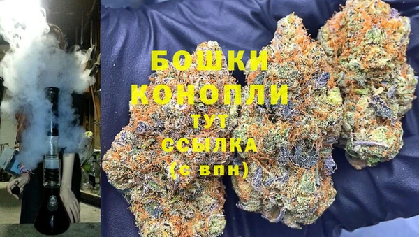 ECSTASY Балабаново