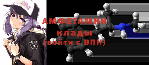 ECSTASY Балабаново