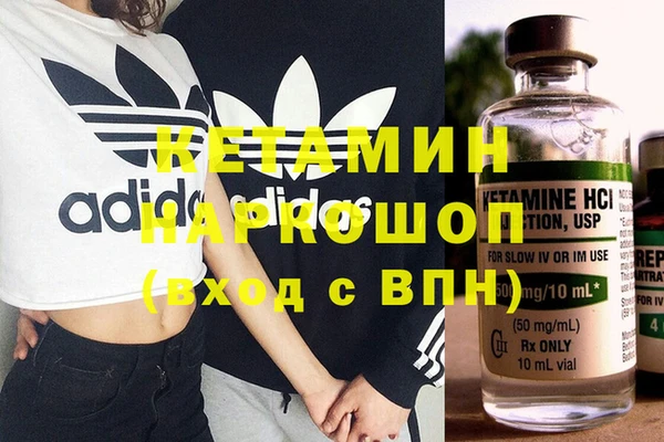 гашик Баксан