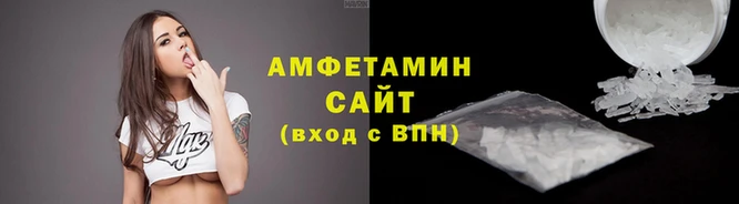 ECSTASY Балабаново