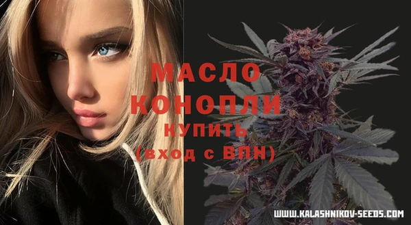 ECSTASY Балабаново