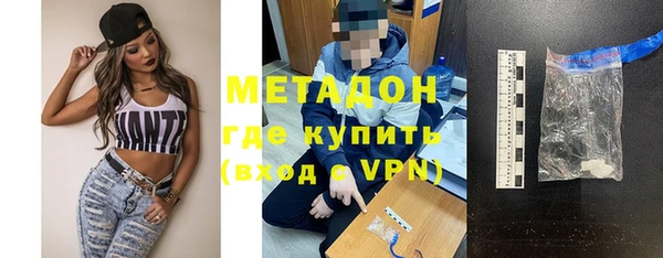 ECSTASY Балабаново