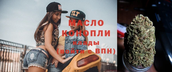 ECSTASY Балабаново