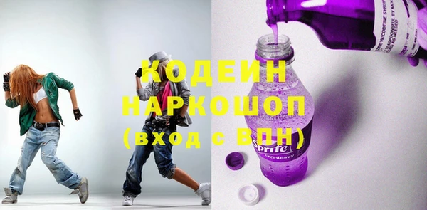 гашик Баксан