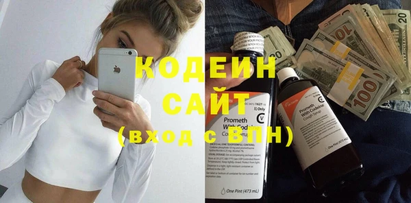 гашик Баксан